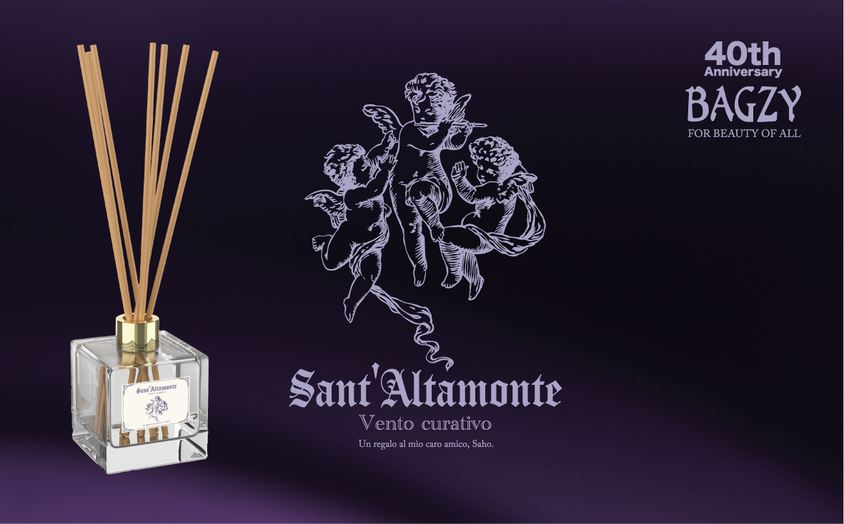 Sant'Altamonte — BAGZY 40th Anniversary オリジナルフレグランス
