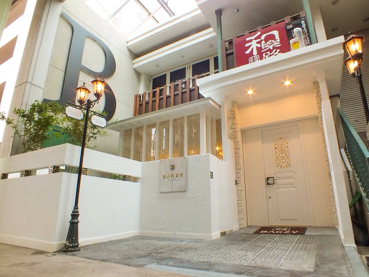 BAGZY 小倉店 の外観