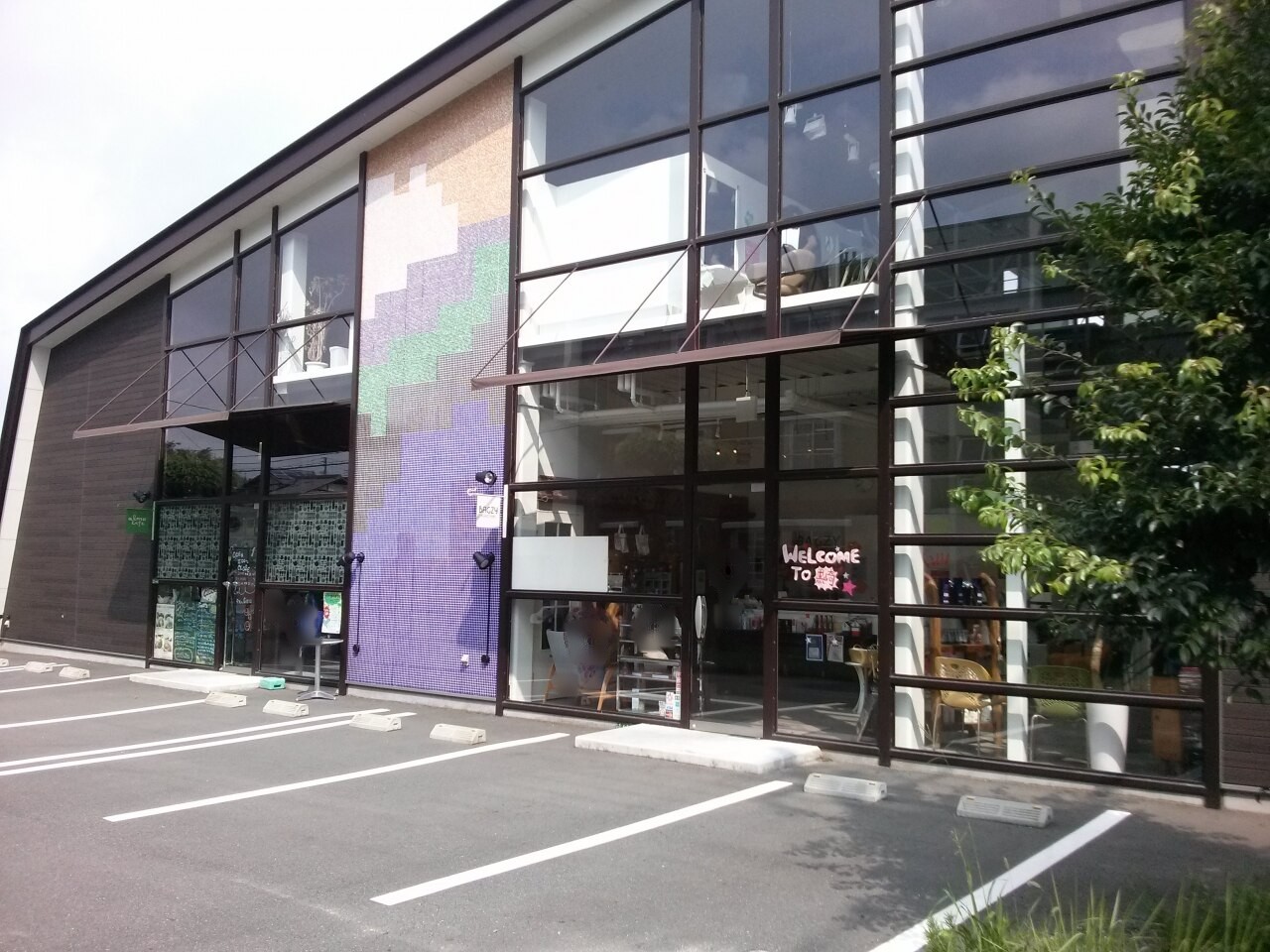 BAGZY 黒崎店 の外観